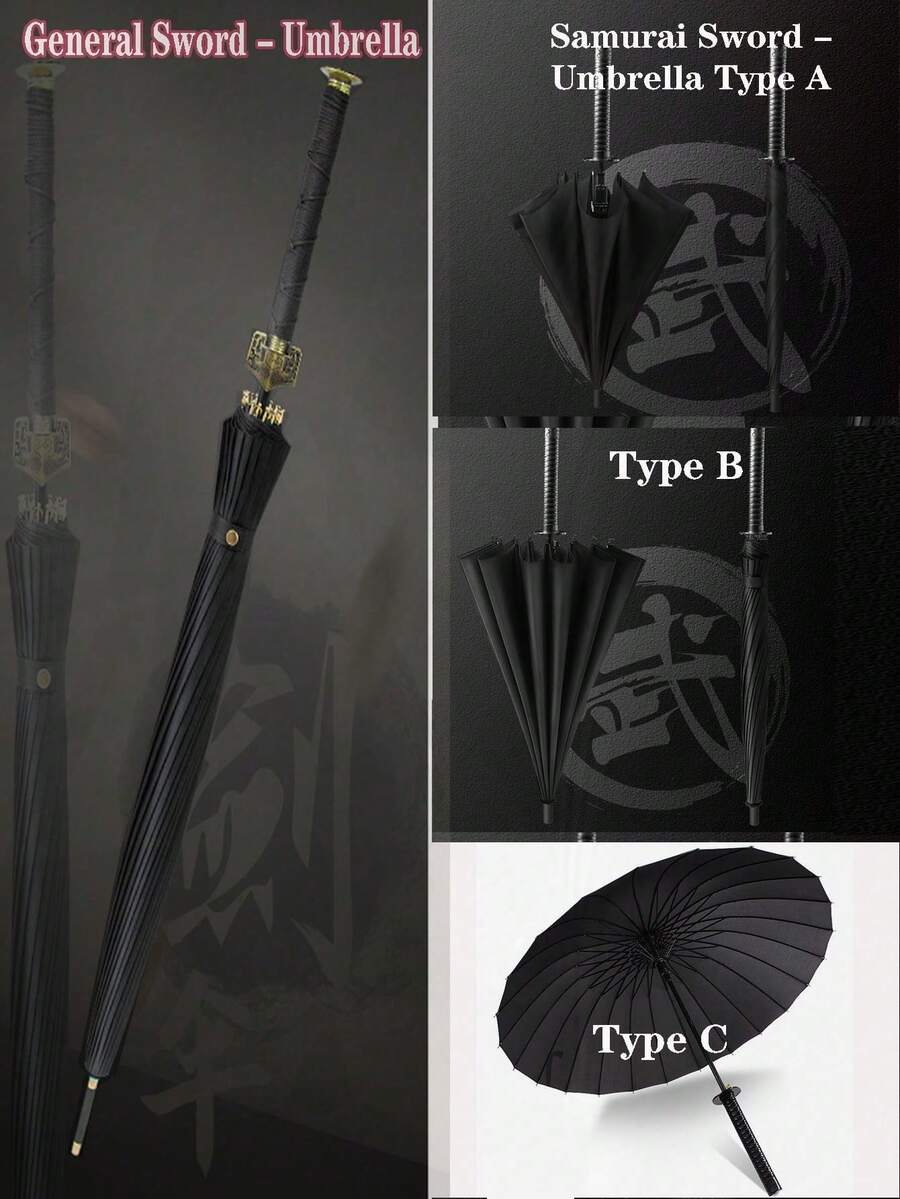 1pc High-Quality Fashion Samurai Sword/Katana Style Umbrella, Rainproof, UV-Blocking, Manual Open, 8-16-24 Ribs, Durable Fiberglass Frame, Warrior Style Auto Open, Long Handle, Sturdy Steel Frame