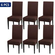 1 pieza/4 piezas/6 piezas/8 piezas/10 piezas Fundas de silla de unicolor de seda de leche, funda elástica de poliéster para silla de comedor - Marrón - Ver 9