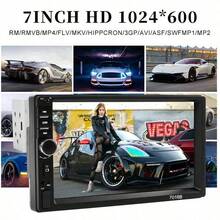 1 DIN Car Radio, 7-Inch Car Multimedia Player, Supports CarPlay, Android Auto, HD Touchscreen, Smartphone Connectivity, FM/AUX Input