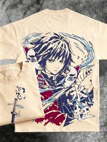 Cotton Men's Anime T-Shirt – Stylish & Unique Design For Otaku Fans, Premium Quality Graphic Tee With Bold Artwork, Perfect For Geek Culture Lovers, Fashionable Streetwear With Flair, Immersive Anime World Vibes, Cool Groove Look For Anime Enthusiasts, Classic And Respectful Style, Ideal Gift For Manga Fanboys,  Fit For Casual Wear - Màu be - Xem 1