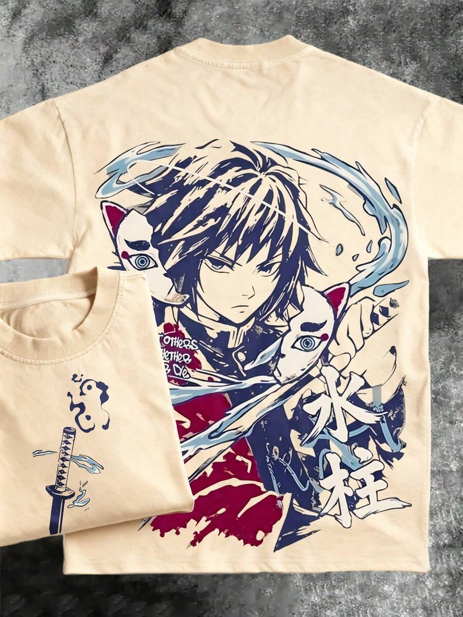 Cotton Men's Anime T-Shirt – Stylish & Unique Design For Otaku Fans, Premium Quality Graphic Tee With Bold Artwork, Perfect For Geek Culture Lovers, Fashionable Streetwear With Flair, Immersive Anime World Vibes, Cool Groove Look For Anime Enthusiasts, Classic And Respectful Style, Ideal Gift For Manga Fanboys,  Fit For Casual Wear - Màu be - Xem 1