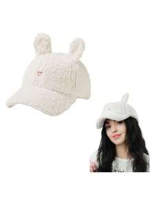 1pc Women's Faux Fur Lined Baseball Cap, Aesthetic Oversized Rabbit Ear Baseball Hat, Cute Ladies Winter Wool Cat Rabbit Ear Soft Brimless Beanie, Lazy Baseball Cap, Retro Casual Sports