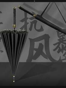 1pc High-Quality Fashion Samurai Sword/Katana Style Umbrella, Rainproof, UV-Blocking, Manual Open, 8-16-24 Ribs, Durable Fiberglass Frame, Warrior Style Auto Open, Long Handle, Sturdy Steel Frame