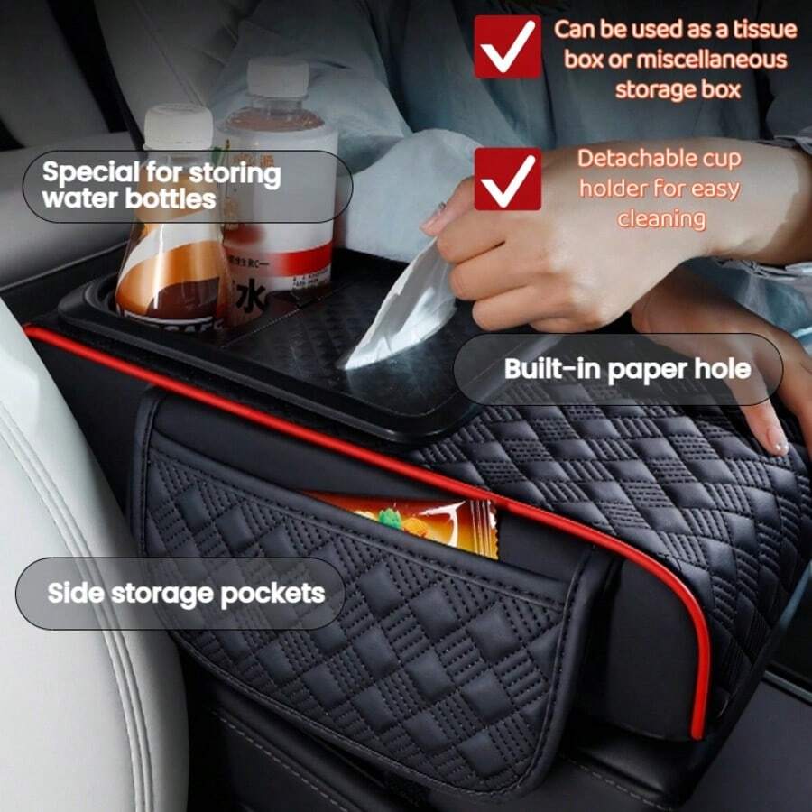 Multi Functional Luxury Upgraded Armrest Box Height Pad, PU Leather Armrest Box Pad, Newly Added Detachable Large-Sized Storage Box For Easy Cleaning (Can Be Used As A Tissue Box Or Miscellaneous Storage Box), Automotive Interior Accessories - one-size - View 1
