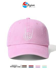 1 PC Skull Rock Gesture Embroidered Adjustable Baseball Cap, Unisex Summer Outdoor Casual Sun Protection Hat, Halloween Street Style, Punk Street Style
