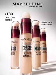 Maybelline קונסילר רב שימושי Eraser #130 גוון צלליות, 6 מ"ל