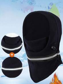 Autumn/Winter Cycling Cap, Outdoor Warm Thick Elastic Adjustable Balaclava