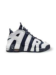 Nike Air More Uptempo 96 女款(GS)运动鞋，休闲健身轻便缓震透气，厚底设计，撞色拼接，舒适百搭，适合日常街头穿着和旅行，蓝白配色，货号FV5371-100 - 藍白 - 查看 3