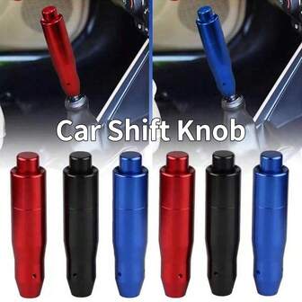 1개 범용 자동차 금속 개인화 기어 시프트 노브, 다채로운 미니멀리스트 기어 스틱 헤드, 2가지 액세서리 스타일 무작위 발송