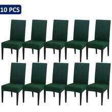 1pc/4pcs/6pcs/8pcs/10pcs Milk Silk Plain Chair Cover, Polyester Elastic Dining Chair Slipcover