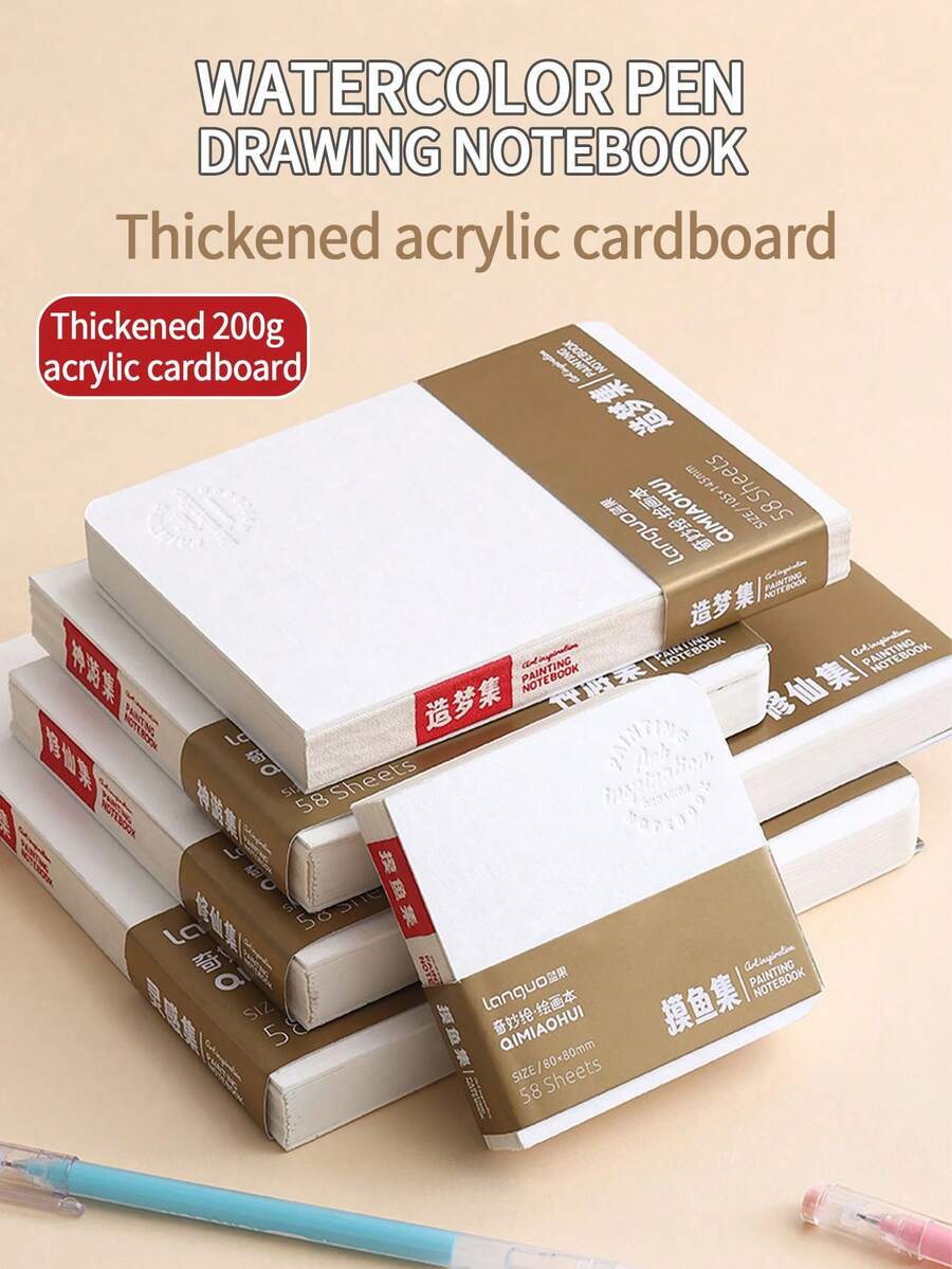 1 件迷你素描本，空白笔记本，用于绘画、油画、速写，适用于水彩、丙烯、马克笔