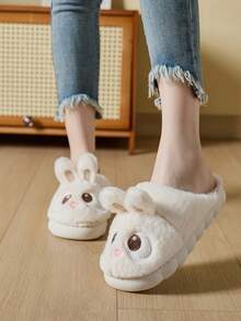 温暖毛绒兔耳拖鞋，软底防滑室内家居拖鞋，女士、情侣款，秋冬季