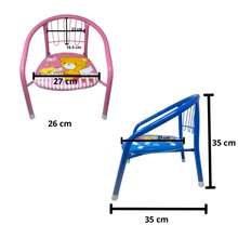 Silla Infantile Niño Niña Resistente Apilable - Rojo - Ver 4