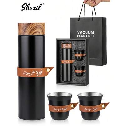 shoxil 3pcs Coffee Gift Set, Included 1pc 400ml Stainless Steel Water Bottle With 2pcs 80ml Coffee Cups, Coffee Pot And Cawa Cups With Leather Sleeve, Insulated Tumbler With Wood Grain Lid, Travel Metal Water Bottle And Water Cup