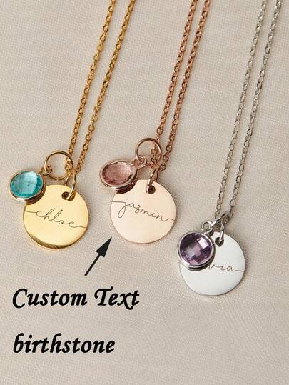 1PC Personalized Name Wing Heart Pendant, Stainless Steel Necklace With Hollow Wings And Heart Pendant, Elegant Engraved Name Heart Pendant Necklace, Ladies Jewelry, Valentine's Day, Christmas, Halloween Gifts