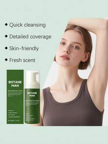 1盒60ml舒缓温和脱毛慕斯无痛脱毛脱毛膏身体脱毛膏私密脱毛膏温和清洁身体肌肤清爽肌肤滋润柔滑脱毛护理男女适用 - 無痛溫和除毛慕斯 - 查看 12