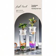 2-In-1 Plastic Transparent Cylinder Aquarium With Hydroponics Basket, Suitable For Desktop Or Tabletop Display