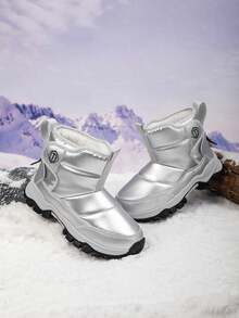 1 Par de Botas de Neve Infantis, Forradas Termicamente, Design Baixo-Médio, Antiderrapante e Durável, Botas Camufladas Felpudas para Uso Externo, Adequadas para Estudantes de 6 a 14 Anos em Regiões de Alta Latitude Fria, Inverno