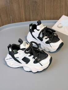 2025 Frühling Neue Lässige Kindersportschuhe, Leichte & Modische Plateau-Sneaker mit Dicker Sohle für Jungen und Mädchen