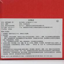 Puma أحذية رياضية كاجوال يونيسكس R78، منخفضة الأعلى 40266001