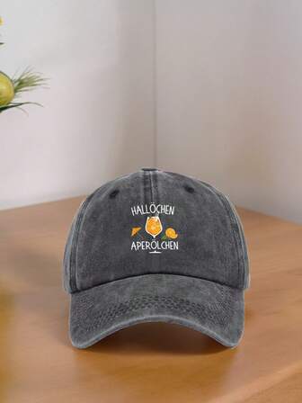 1顶男女通用复古水洗印花棒球帽，透气材质，可调节帽围，适合户外运动、徒步、休闲街头时尚，多种颜色可选。