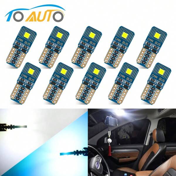 TOAUTO 10x Nuevas luces LED W5W T10 para automóvil 194 168 LED 6000K Blanco Lámpara de matrícula Lámpara de lectura DRL Estilo bombilla 12V