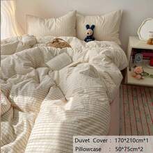 3 件套 100% 涤纶复古条纹印花羽绒被套套装，2 个枕套 + 1 个羽绒被套（无床单） - 彩色 - 查看 22