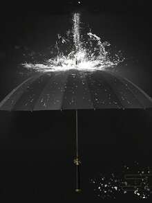 1pc High-Quality Fashion Samurai Sword/Katana Style Umbrella, Rainproof, UV-Blocking, Manual Open, 8-16-24 Ribs, Durable Fiberglass Frame, Warrior Style Auto Open, Long Handle, Sturdy Steel Frame