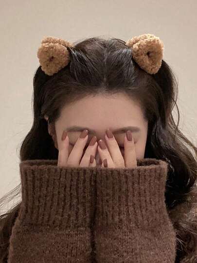 2pcs Cute Plush Ear Shaped Hair Clip With A Bear Like Feel~Furry Ears, Small Grippers, Bangs, Hair Clips, Lamb Hair Clips, Cute Princess Hair Accessories, Hair Accessories Accessories Hair, Hair Accessory, Hair Accessories,Accessories, Hair Accessories For Women,Fall,Travel, Hair Tools,Accessories Women, Hair Stuff, Fashion Claw Clips Winter Hair Clutch