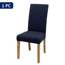 1件/4件/6件/8件/10件纯色牛奶丝椅套，涤纶弹力餐椅套 - 藏蓝色 - 查看 10