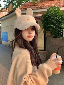 1pc Women's Faux Fur Lined Baseball Cap, Aesthetic Oversized Rabbit Ear Baseball Hat, Cute Ladies Winter Wool Cat Rabbit Ear Soft Brimless Beanie, Lazy Baseball Cap, Retro Casual Sports