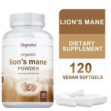 BUPORAI Vitamins/Minerals - 120 Capsules - View 1