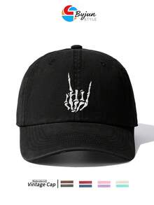 1 PC Skull Rock Gesture Embroidered Adjustable Baseball Cap, Unisex Summer Outdoor Casual Sun Protection Hat, Halloween Street Style, Punk Street Style