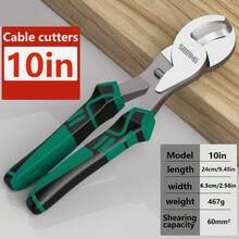 1把电缆剪钳，又称电线剪钳、电缆剪、剥线钳，6英寸、8英寸、10英寸可选，工业级，大开口，可压接，电缆剪钳、电线剪钳、剥线钳，锋利刀刃，高硬度，电工专用钳子工具
