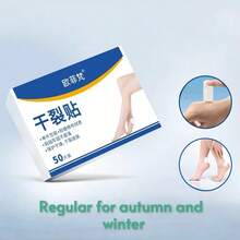 50/100pcs Breathable High-Viscosity Dry Crack Adhesive Tape, Pressure-Sensitive Tape For Cracked Hands And Feet, And Cracked Heels. Independent Packaging - Multicolor - View 5