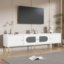 Television Stands & Entertainment Centers - White + Chipboard + 70-79 Inches - View 2