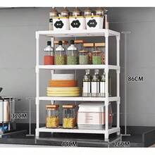 4 Nivele Estanteria Rack Anaquel Organizador Cocina Repisas estante 4 niveles estantería rack anaquel organizador para cocina repisas metal resistente montaje fácil almacenaje de utensilios ollas platos y alimentos diseño vertical ahorra espacio ideal para despensa lavandería garaje orden funcional - Blanco - Ver 2