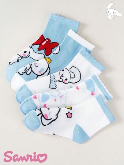 5 Pairs Of Children's Socks For Girls, Cute Little Dog Blue And White Cute Cartoon Pattern Short Tube Socks, Soft And Breathable, Sweet And Cute Daily Preferred
