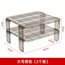 Multi-Layer Kitchen Fridge Organizer Rack, Household Layered Shelves For Tableware, Condiments, Storage