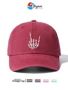 1 PC Skull Rock Gesture Embroidered Adjustable Baseball Cap, Unisex Summer Outdoor Casual Sun Protection Hat, Halloween Street Style, Punk Street Style