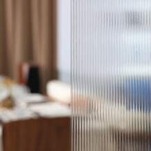 1pc Elegant Frosted Glass Film For Bathroom, Sliding Door, Anti-Peeping, Privacy Protection