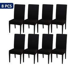 1pc/4pcs/6pcs/8pcs/10pcs Solid Color Milk Silk Chair Covers, Polyester Spandex Dining Chair Slipcovers