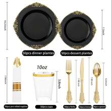 Black Plastic Plates Disposable Set - 350pc Party Supplies For 50 Guests, 10.25" Dinner & 7.5" Dessert Plates, Silverware, Cups - 如圖/E - 查看 5