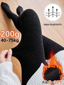 1双女士高腰加厚天鹅绒连裤袜 300克（黑色/深灰色/浅灰色），舒适紧身裤