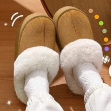 (Lightweight, Footless) 1 Pair Brown Round Toe Slip-On Fluffy Faux Fur Slippers For Women, Plush Lining, Faux Fur Patchwork Fashion Design, Thick Sole Adds 3cm Height, Unisex Lightweight Comfortable Warm Indoor Slippers, Suitable For Home, Bedroom, Office, Casual Wear, Classic Men's Slippers, Gift For Friends And Loved Ones (Run Small, Size Up 2 Sizes)