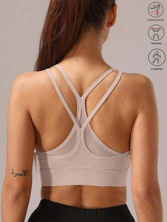 1 件女士交叉网眼运动瑜伽文胸，有弹性，适合健身和户外活动