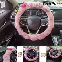 Husă volan auto caldă de iarnă, husă de protecție pentru volan auto de pluș, fără inel interior, husă de mâner pentru volan de iarnă pentru fete drăguțe.
