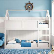 Kids Bed Frames, Headboards & Footboards - White - View 1