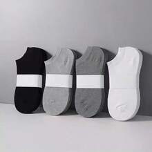 Kit 12 Pairs Of Unisex Ankle Socks, Short Shaft 35-40 - Multicolor - View 1