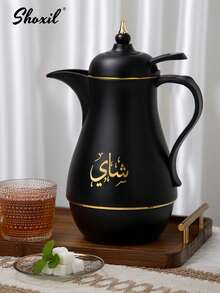 shoxil 1 Pc 1L Coffee Pot, Middle Eastern Arabic Vacuum Insulated Flask, Outdoor Portable Vacuum Teapot, Large-Capacity Water Kettle, Suitable For Winter Hot Drinks, Family Gatherings, Camping Trips, And Office Use - Pot - View 4